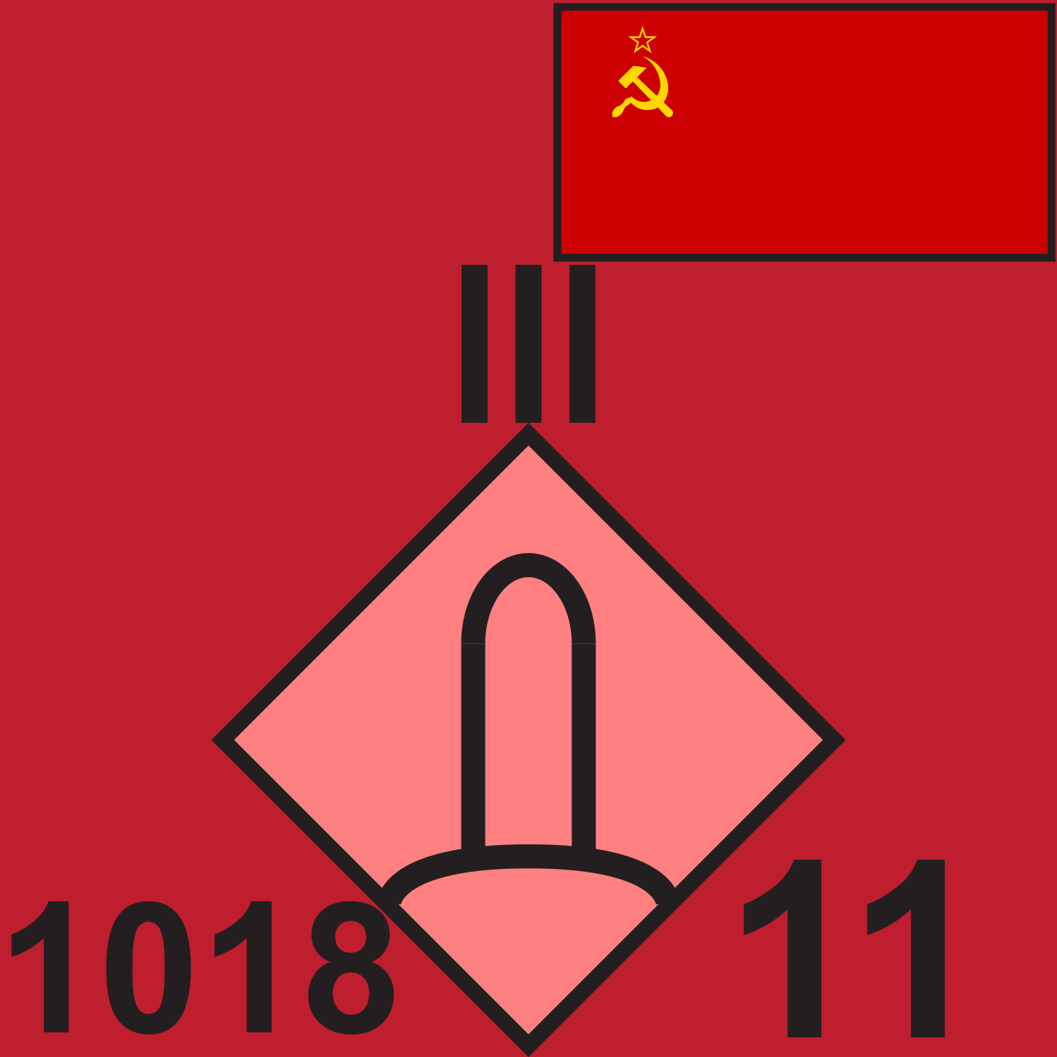 RED SOV 1018 ADAR 1989